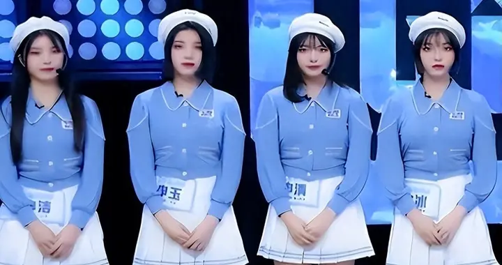 山东四胞胎＂冰清玉洁＂：勇闯娱乐圈出道失败，今成酒吧擦边女