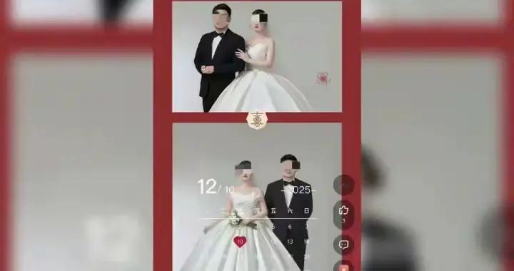 婚礼变葬礼：28岁女教师“反锁房门跳楼”，这居然是赤裸裸的谋杀