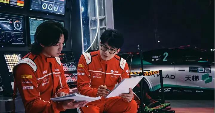 赛道淬炼，街道绽放