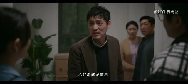 《小夫妻》要不是李健打上门，车莉还不知道，她早就被孟非带偏了