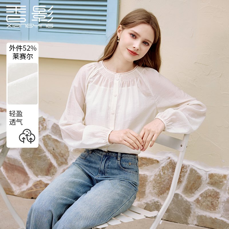 香影法式抽褶衬衫