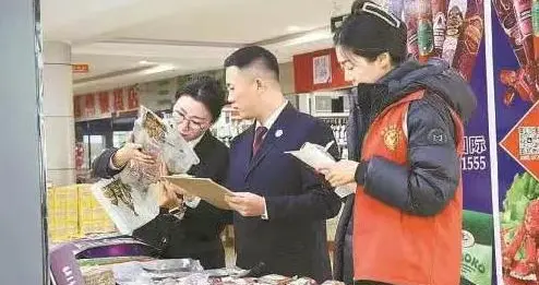 畅销的俄罗斯海鲜都贴上了中文标识——黑龙江绥芬河：检察公益诉讼破解进口...