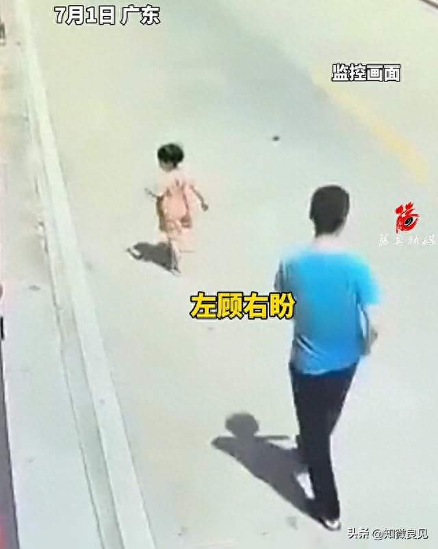 愤怒！广东一男子将女童扔进河道，路人紧急施救，男子竟返回看戏