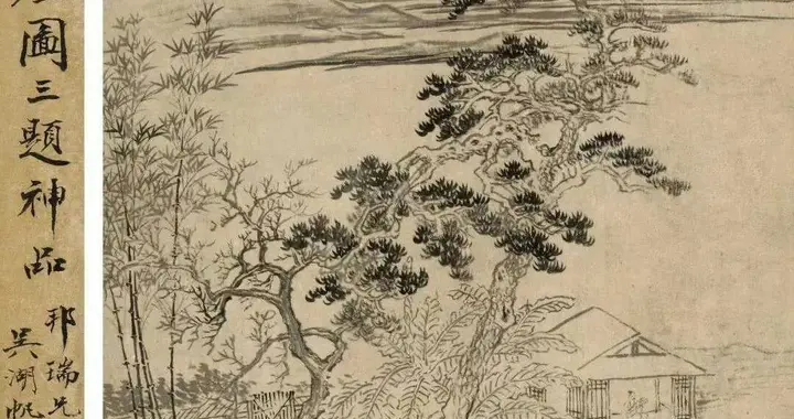 王翚《松溪茅屋图》：一屋一鹤一士人藏着中国人的精神秘境