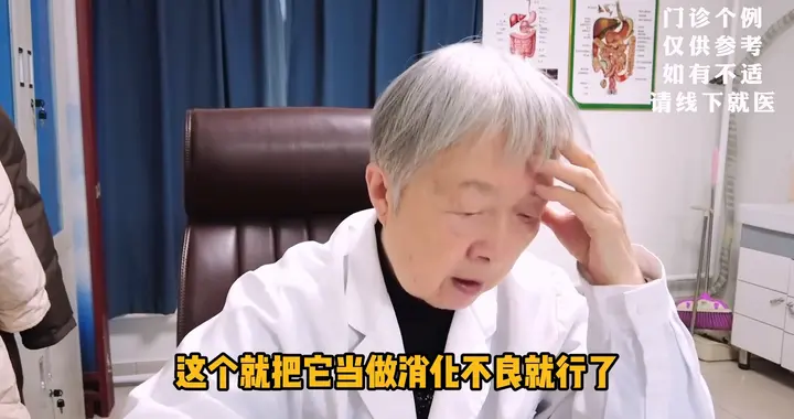 养胃即养寿！50岁后，一天三顿饭照我说的吃，胃好寿自然长