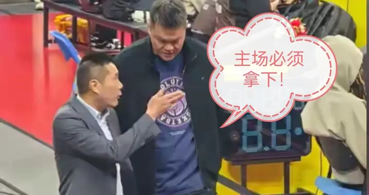 没有退路，董事长海哥下达命令，G2必须拿下，广东主场有三大优势