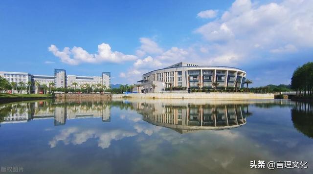 每日一校：华北水利水电大学