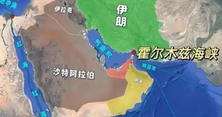 美国15艘军舰压境中东！中方强硬表态，背后博弈看懂了吗？