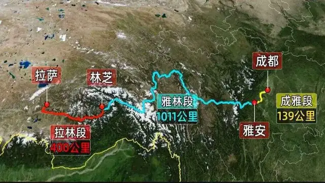 人类工程史上的奇迹！川藏铁路雅安至林芝段，究竟有多硬核？