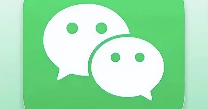 iOS微信悄悄内测新功能：声音终于更清楚了