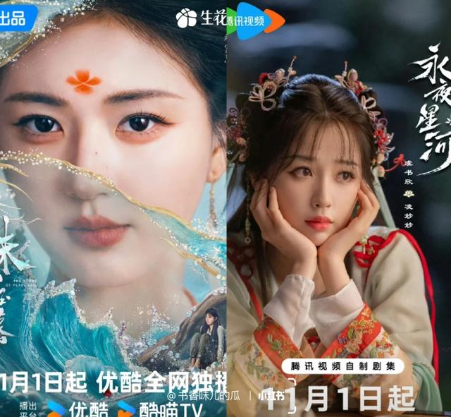 看了虞书欣面对黑粉的态度，再看赵露思，才明白赵露思为何抑郁！