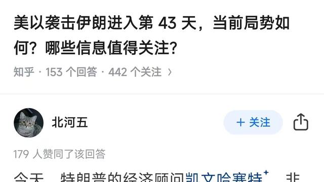 彼得堡的肥天鹅：老中：还有这种好事？