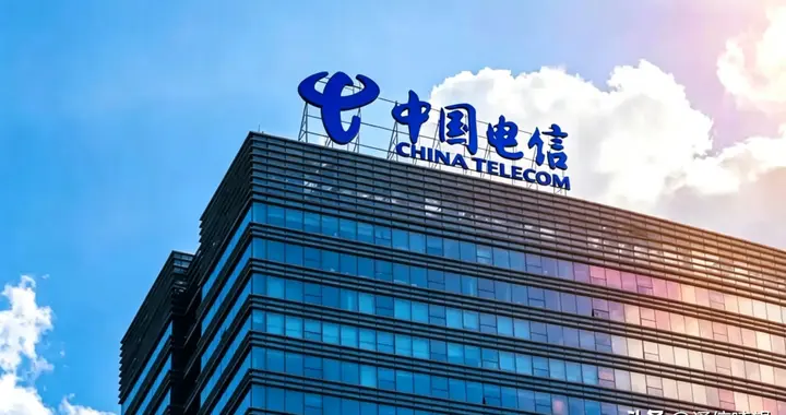 不装了！电信三张“王炸”直接打进大国重器局