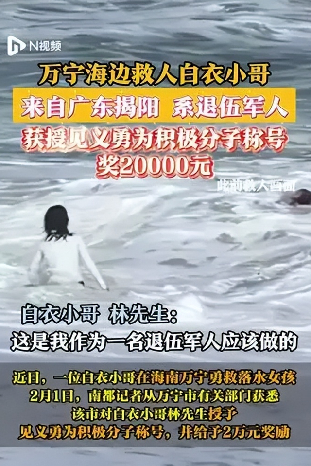 就同一事件，押同一韵部，我与DeepSeek各作七言律诗，孰优孰劣？