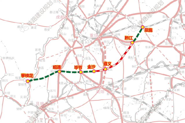 贵州又一条铁路，昭黔铁路争取纳入“十五五”！