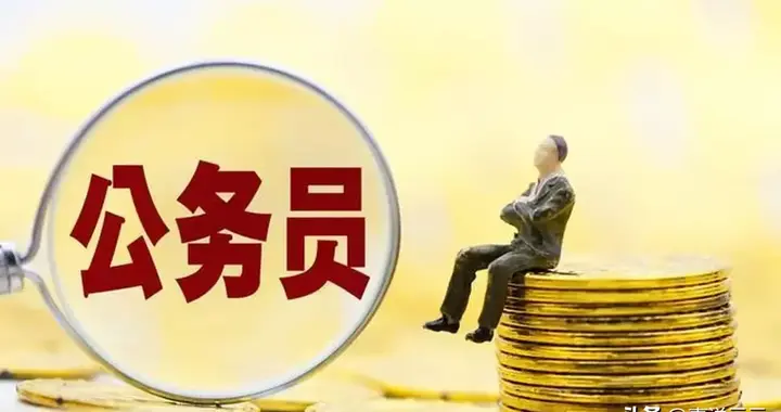法检“两院”的司法警察有职业前途吗