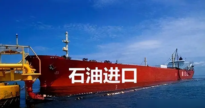 特朗普给了中方两个选择，北京二话不说，直接给俄罗斯发出邀请函