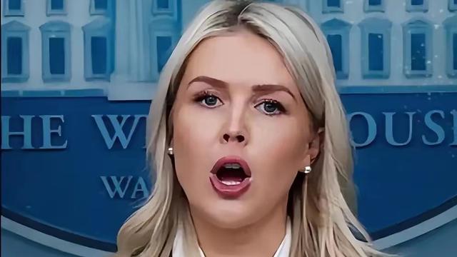 柯儿爆爆：白宫传来新消息！  4月11日