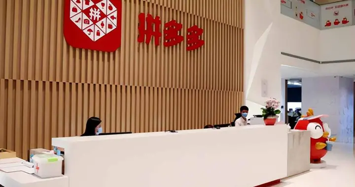 差0.01元提现失败！平台这波操作，你细品！