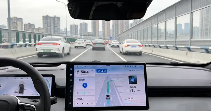 北京重庆L3自动驾驶合法开跑！责任划分+体验指南出炉