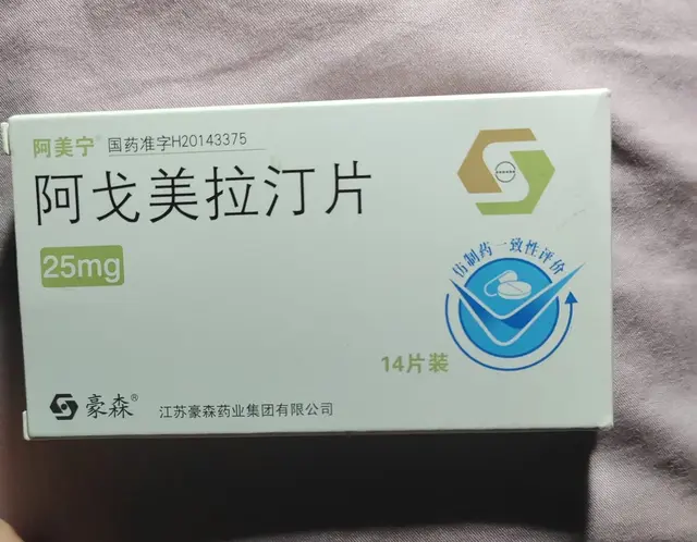抑郁症孩子的求医之路（六）