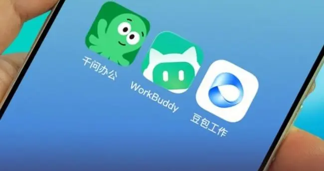 都是国产办公软件，为什么WPS却总被嫌弃？腾讯、阿里却不同