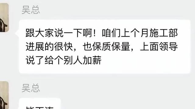 随便聊几句：这一刻我释然了[捂脸]