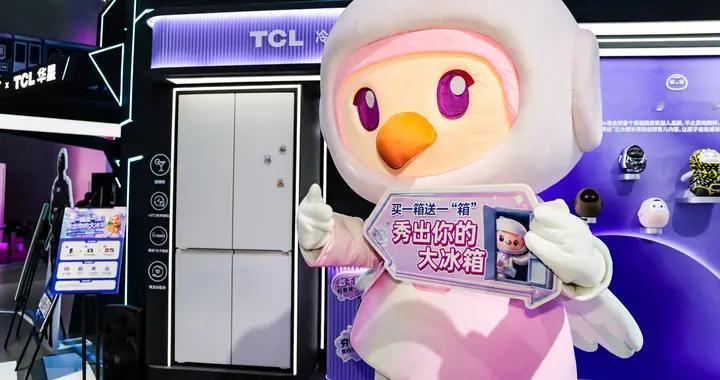 一台“闯进”ChinaJoy的冰箱，意外成为了年轻人的新宠