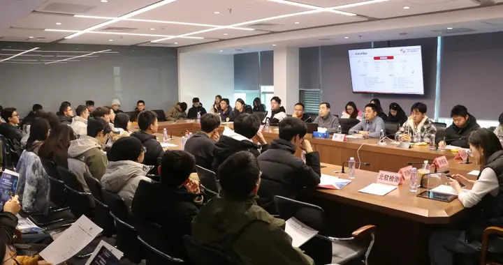 产学研融合再深化：显微分析专题（第三期）成功举办