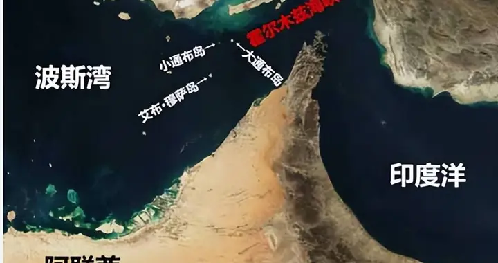 美伊战争打醒了所有人，原来中国真正的“护城河”，竟然是山西