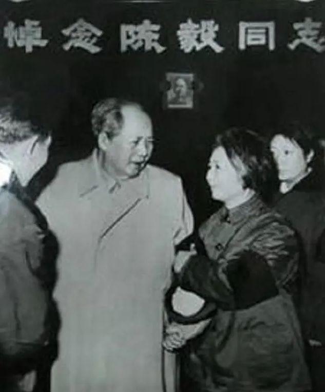 1972年陈毅追悼会，毛主席的一句话、令遗孀张茜哭诉：您不能这样