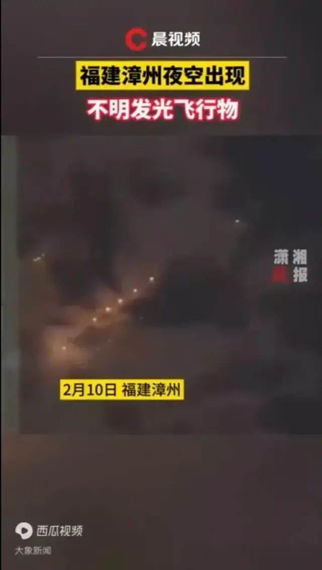 当暮色邂逅