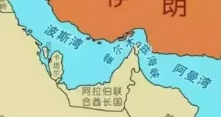 霍尔木兹海峡要收费。欧盟除了乖乖交钱，唯一的诉求是一视同仁