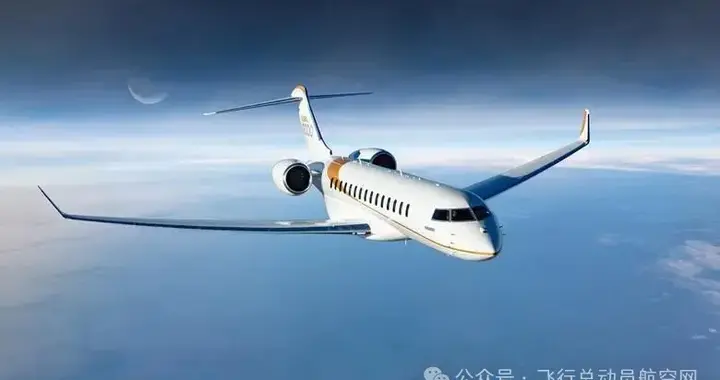 NetJets接收其首架环球8000公务机