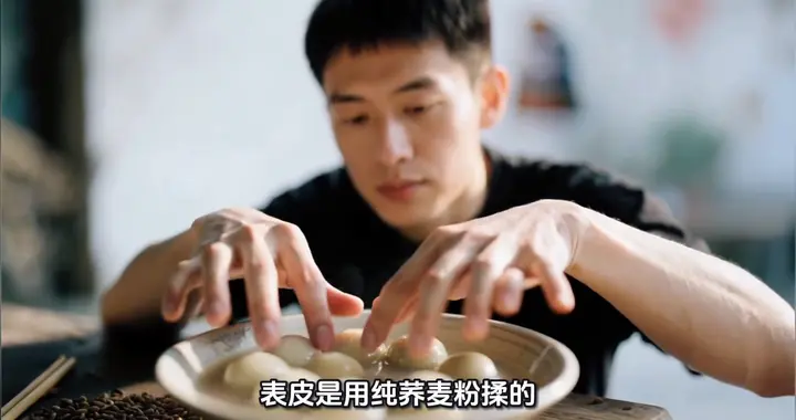 今天终于找到了宝藏美食！😍