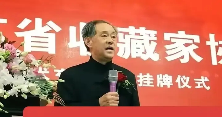 徐湖平跑不了！收藏家颜明：江南春刚调拨出去，隔天就被陆挺买走