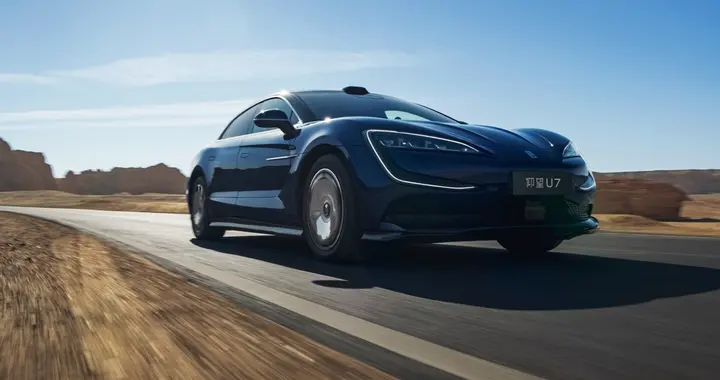 仰望U7：以“自在掌控”打破D级车操控困局,树立新能源豪华新标杆