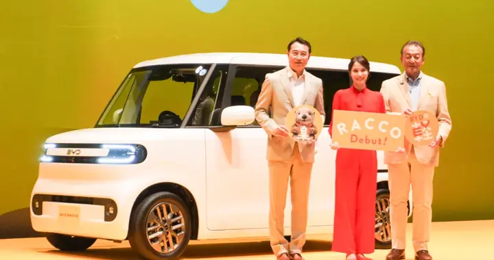 起步价不到9万！比亚迪发布新车：7月28日国外上市