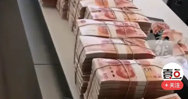 53岁独居女子猝死出租屋：账户躺着600万，无人送终