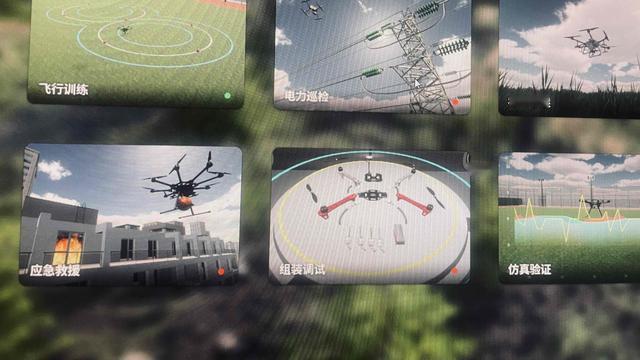 爱吾及悟：因为一心想进入低空经济，考察了