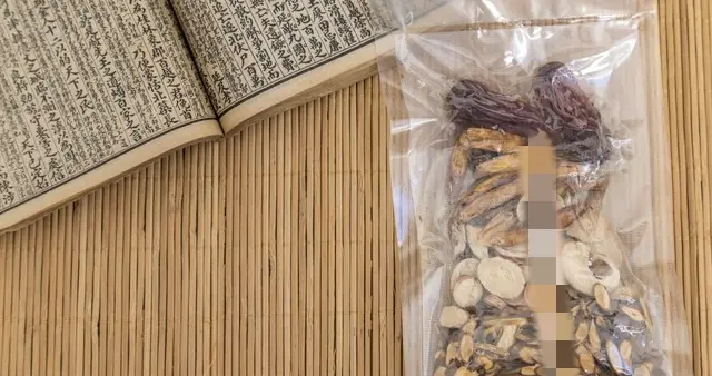 这个老中医的方子，我治疗斑秃，用了20年！