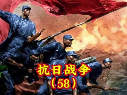 抗日战争（58）常德城里的虎贲铁血！