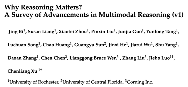 多模态Reasoning新综述！从训练优化和实时推理角度全面总结
