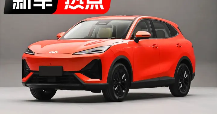 10.99万起！奇瑞风云T7开启预售，轴距2700mm，全系600km纯电续航