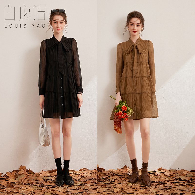 白鹿语时尚系带蝴蝶结A字裙2024秋款气质肌理感长袖中长款连衣裙