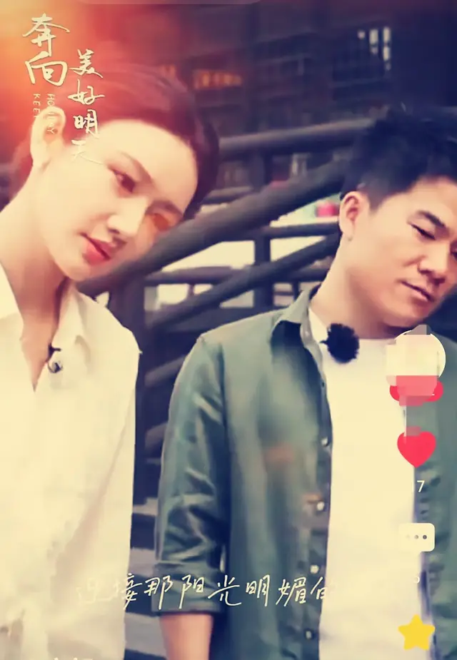 美好影像都是无意中出现