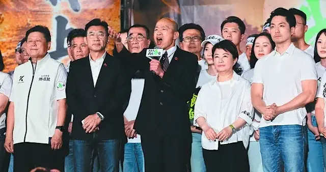 韩国瑜凯道登台痛批台当局遇事甩锅：难道要归咎秦始皇统一六国？
