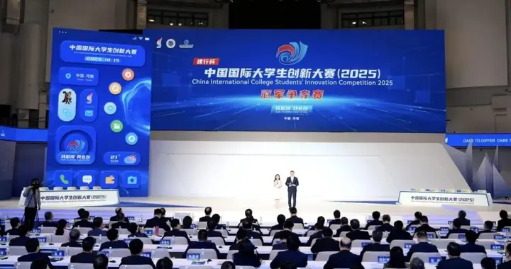 太强了！武汉体育学院在国创赛中斩获3项金奖，全国体育院校第1