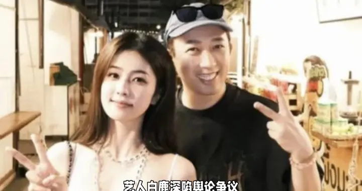 沉默避纷争？于正另类回应白鹿风波，合约去向暗藏玄机