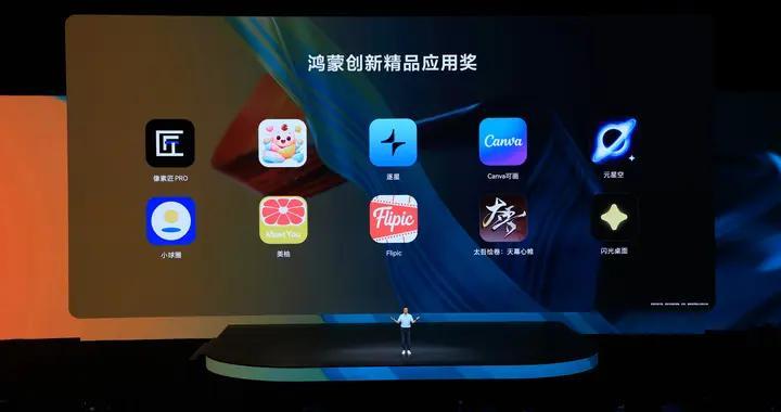 从流量焦虑到精品突围，AppGallery如何让好创意被看见？